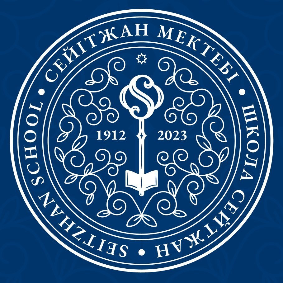 alanmektebi logo